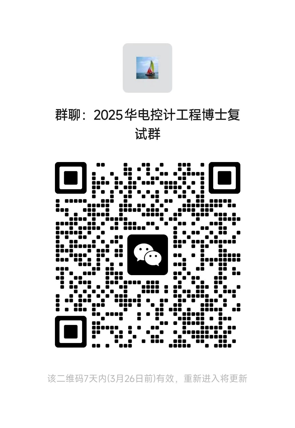 dac46edeef898da569e421ad569942e.jpg